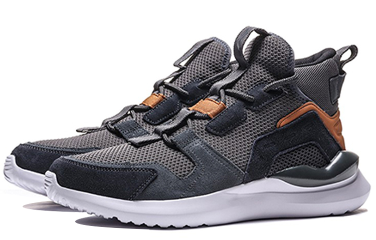 Lookbook Li-Ning Lichtgewicht Middelhoge Ademend Hardloopschoenen ''Gentleman Grijs'' AGLP133-1