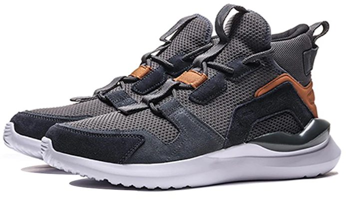Li-Ning Lichtgewicht Middelhoge Ademend Hardloopschoenen ''Gentleman Grijs'' AGLP133-1 Lookbook Li-Ning Lichtgewicht Middelhoge Ademend Hardloopschoenen ''Gentleman Grijs'' AGLP133-1