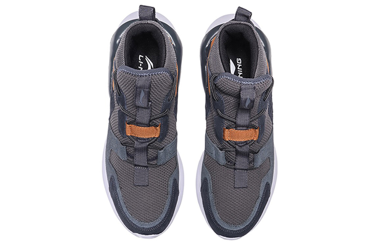 Shop Li-Ning Lichtgewicht Middelhoge Ademend Hardloopschoenen ''Gentleman Grijs'' AGLP133-1