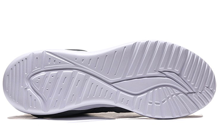 Purchase Li-Ning Lichtgewicht Middelhoge Ademend Hardloopschoenen ''Gentleman Grijs'' AGLP133-1