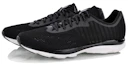 Lookbook Li-Ning Leichtgewichts-Laufschuhe ''Schwarz'' ARBN047-1