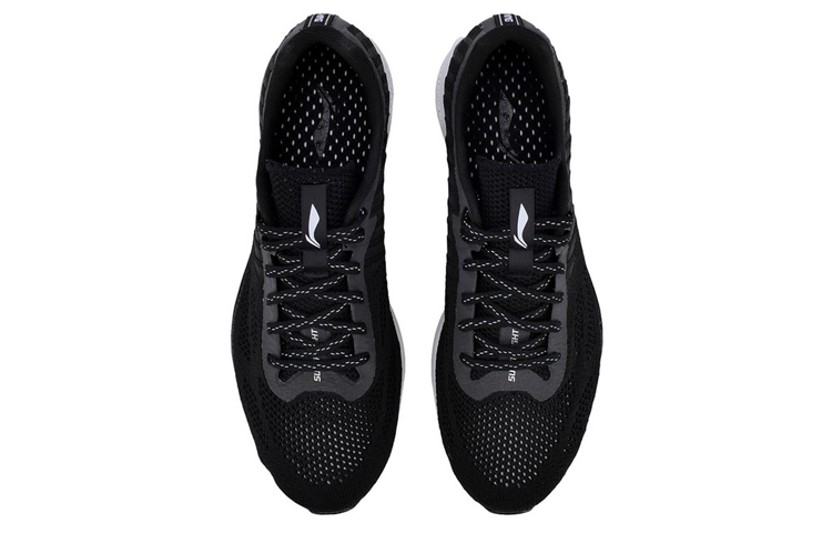 Shop Li-Ning Leichtgewichts-Laufschuhe ''Schwarz'' ARBN047-1