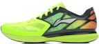 Buy 리닝 초경량 러닝화 '블랙그린' (Li-Ning Chogyeongryang Reoninghwa 'Beullaekgeurin') ARBJ009-1