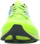 Shop 리닝 초경량 러닝화 '블랙그린' (Li-Ning Chogyeongryang Reoninghwa 'Beullaekgeurin') ARBJ009-1