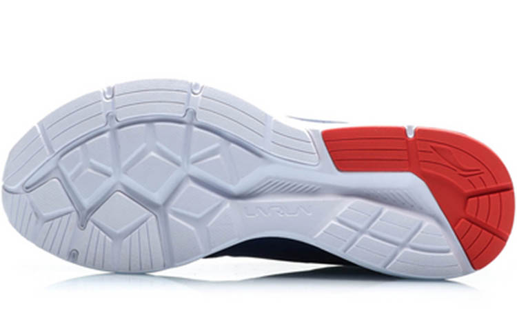 Purchase Li-Ning Scarpe Running Leggere ''Blu Scuro'' ARBP085-1
