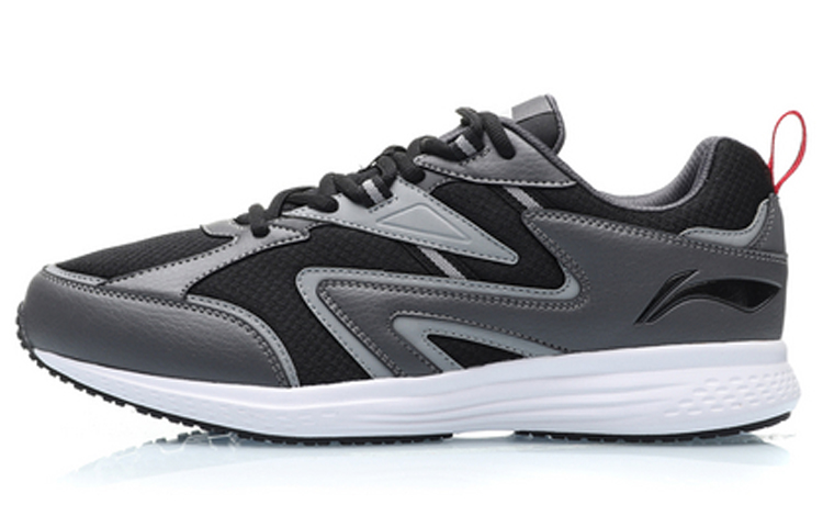 Li-Ning Lightweight Running 'Haze Gray' ARBP087-2