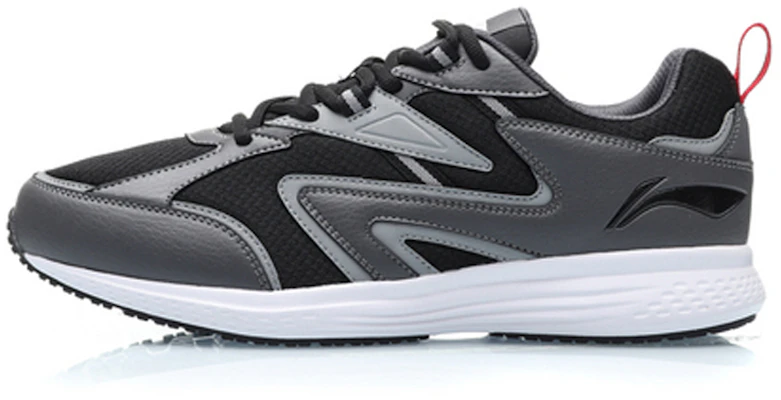 Li-Ning Running Leggero ''Grigio Nebbia'' ARBP087-2 Buy Li-Ning Running Leggero ''Grigio Nebbia'' ARBP087-2