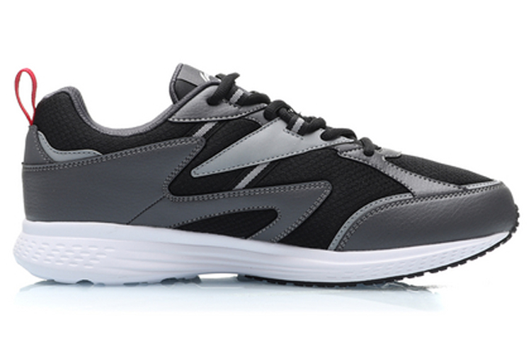 Order Li-Ning Running Leggero ''Grigio Nebbia'' ARBP087-2