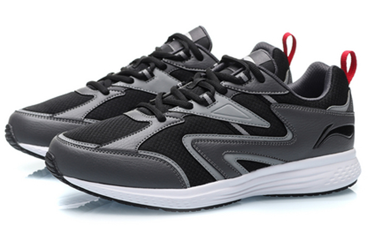 Lookbook Li-Ning Running Leggero ''Grigio Nebbia'' ARBP087-2