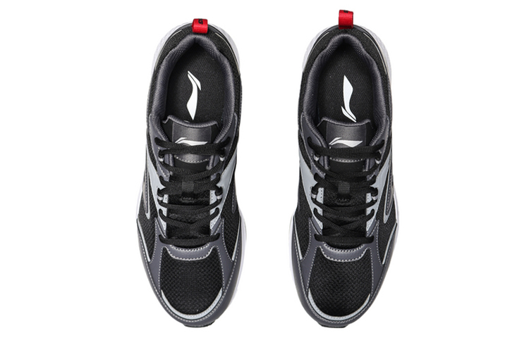 Shop Li-Ning Running Leggero ''Grigio Nebbia'' ARBP087-2