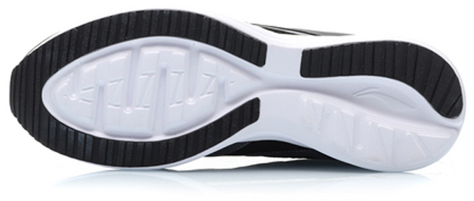 리닝 초경량 러닝화 '헤이즈 그레이' (Li-Ning Chogyeongryang Reoninghwa 'Heizeu Geurei') ARBP087-2 Purchase 리닝 초경량 러닝화 '헤이즈 그레이' (Li-Ning Chogyeongryang Reoninghwa 'Heizeu Geurei') ARBP087-2