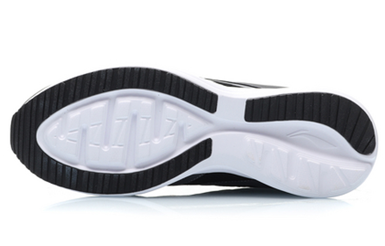 Purchase Li-Ning Running Leggero ''Grigio Nebbia'' ARBP087-2