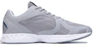 Order Li-Ning Leichtgewicht Laufschuhe ''Ningxue Grau'' ARBQ043-3