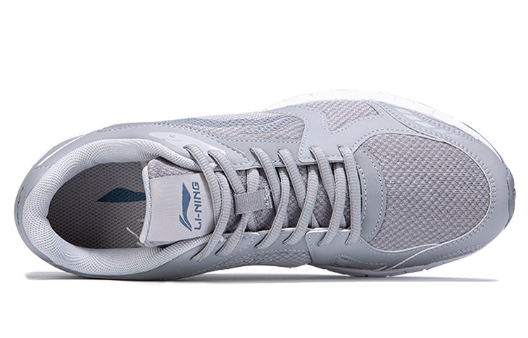Shop Li-Ning Leichtgewicht Laufschuhe ''Ningxue Grau'' ARBQ043-3