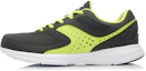 Buy 리닝 초경량 러닝화 '홍염 블랙그린' (Li-Ning Chogyeongryang Reoninghwa 'Hongyeom Beullaekgeurin') ARBK001-3