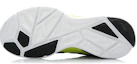 Purchase 리닝 초경량 러닝화 '홍염 블랙그린' (Li-Ning Chogyeongryang Reoninghwa 'Hongyeom Beullaekgeurin') ARBK001-3