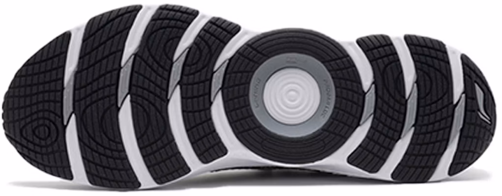 리닝 초경량 충격흡수 러닝화 '락 그레이' (Li-Ning Rock Grey) ARHN103-5 Shop 리닝 초경량 충격흡수 러닝화 '락 그레이' (Li-Ning Rock Grey) ARHN103-5