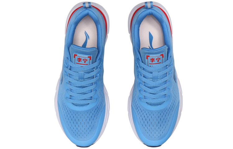 Shop Li-Ning Lightweight Shock-Absorbing Running Shoes 'Azure Blue' ARHP129-4