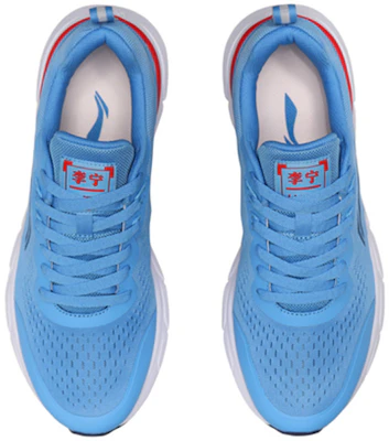 Li-Ning Lightweight Shock-Absorbing Running Shoes 'Azure Blue' ARHP129-4 Shop Li-Ning Lightweight Shock-Absorbing Running Shoes 'Azure Blue' ARHP129-4