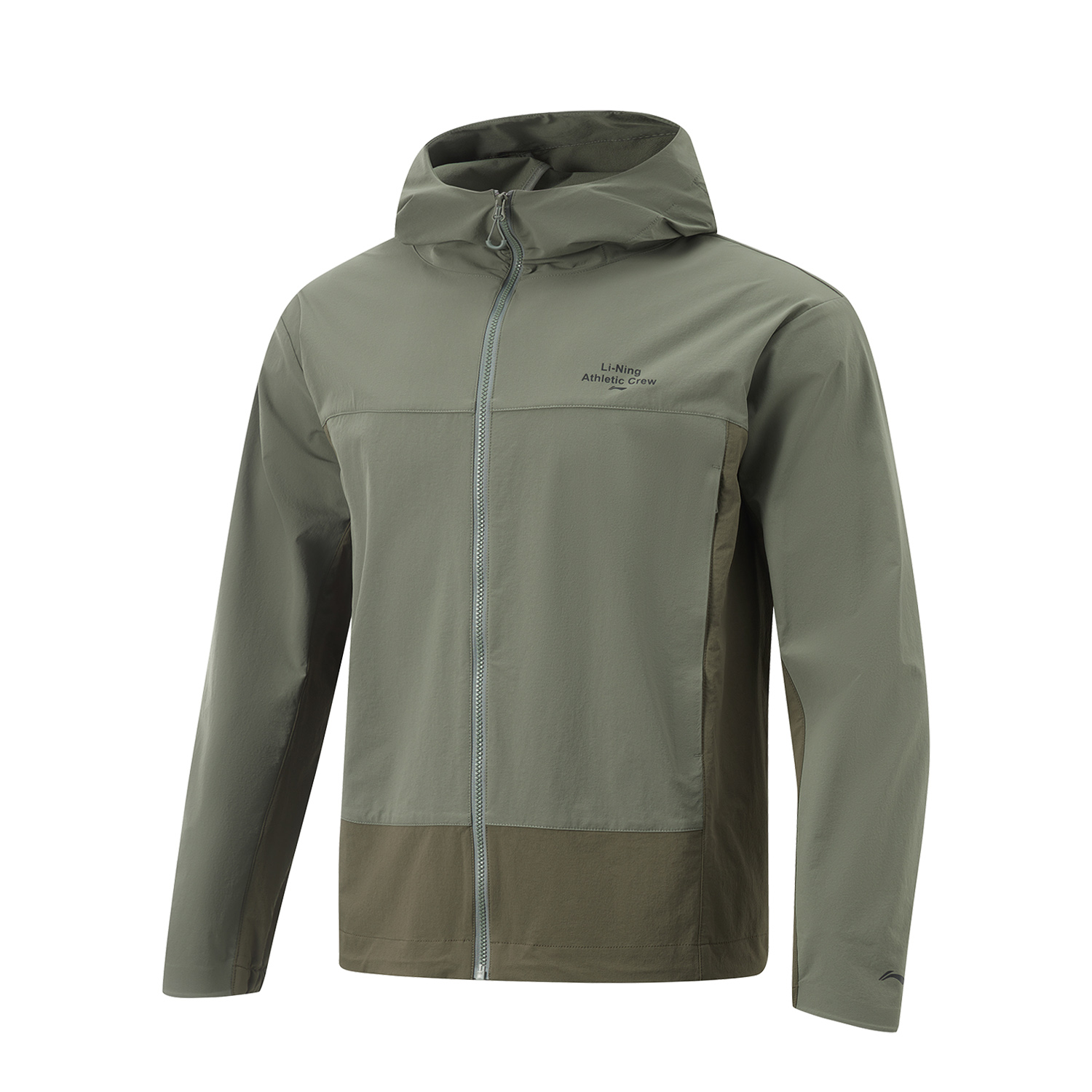 Li-Ning Lightweight Water-Resistant Windbreaker Jacket - Green. AFDU929-3