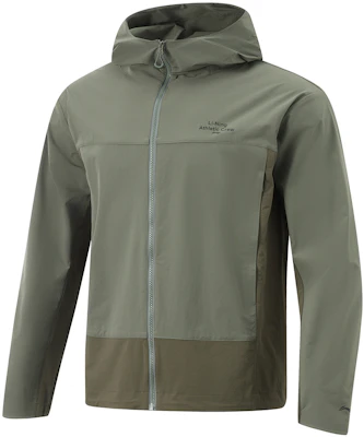 Li-Ning Lightweight Water-Resistant Windbreaker Jacket - Green. AFDU929-3 Buy Li-Ning Lightweight Water-Resistant Windbreaker Jacket - Green. AFDU929-3