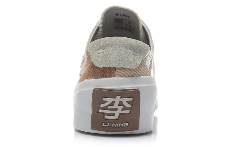 Purchase Li-Ning LINE FRIENDS x Low ''Havermout Grijs'' AGCR279-1