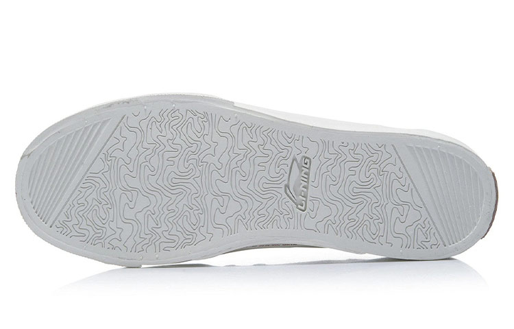 Details for Li-Ning LINE FRIENDS x Low ''Havermout Grijs'' AGCR279-1