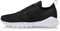 Buy Li-Ning Ling Dong 'Black White' 'Ethereal Low' ARKP007-1