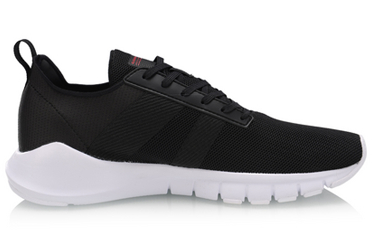 Order Li-Ning Ling Dong 'Black White' 'Ethereal Low' ARKP007-1