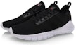 Lookbook Li-Ning Ling Dong 'Black White' 'Ethereal Low' ARKP007-1