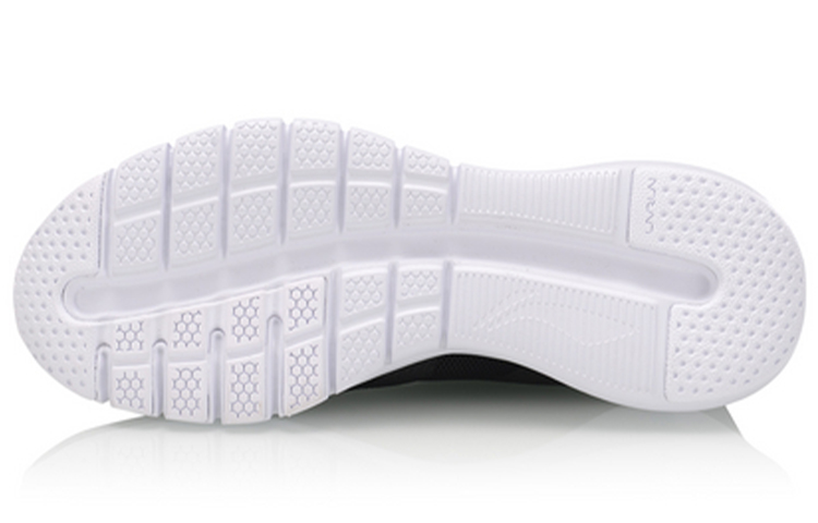 Purchase Li-Ning Ling Dong 'Black White' 'Ethereal Low' ARKP007-1