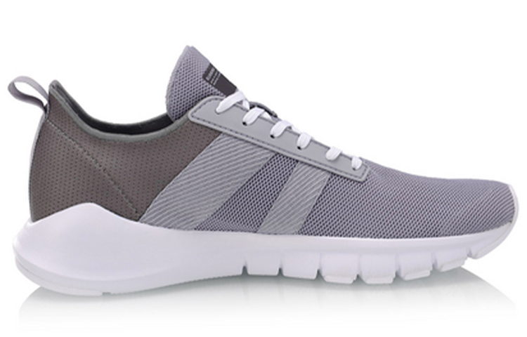 Order Li-Ning Ling Dong 'Grey Purple' ARKP007-2