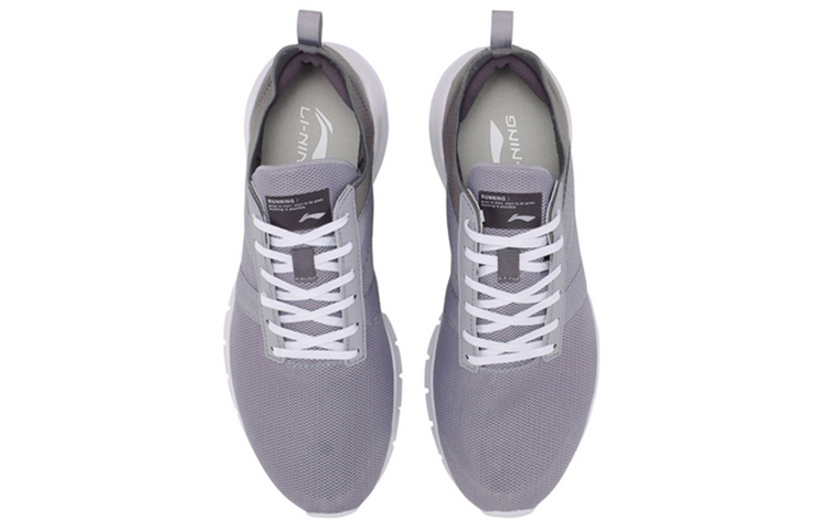 Shop Li-Ning Ling Dong 'Grey Purple' ARKP007-2