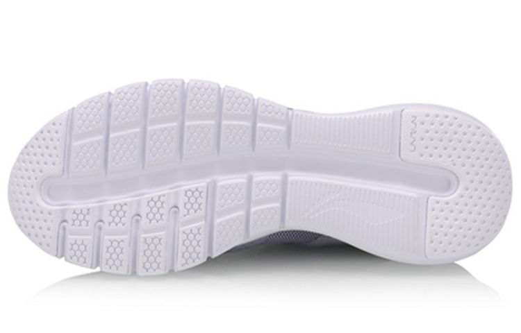 Purchase Li-Ning Ling Dong 'Grey Purple' ARKP007-2