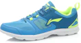 Order Li-Ning Ling Feng 'Azul Verde' ARBK023-1