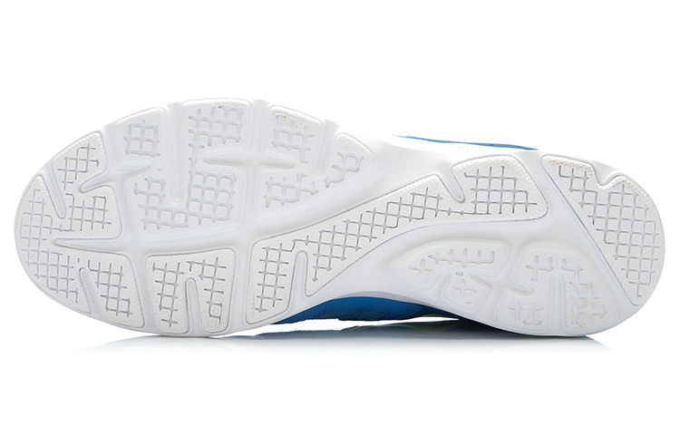 Purchase Li-Ning Ling Feng 'Azul Verde' ARBK023-1