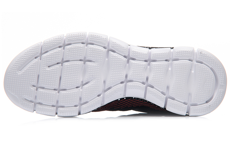 Purchase Li-Ning Lingdong 'Red Black' ARKM019-2
