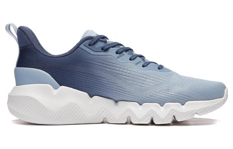 Order Li-Ning Lingdong 'Sky Blue White' ARST045-4