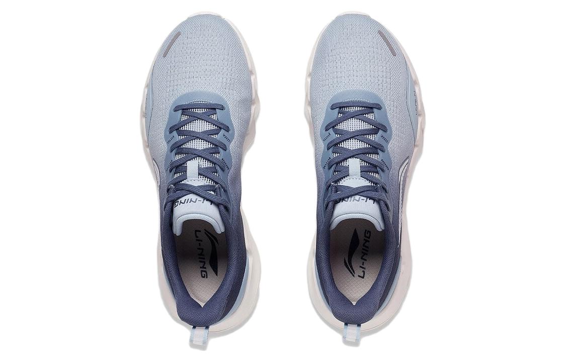 Shop Li-Ning Lingdong 'Sky Blue White' ARST045-4