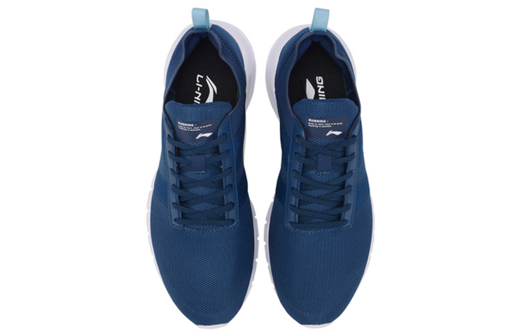 Shop Li-Ning Lingdong Low Top Running Sne_Model 'Ethereal Blue White' ARKP007-4