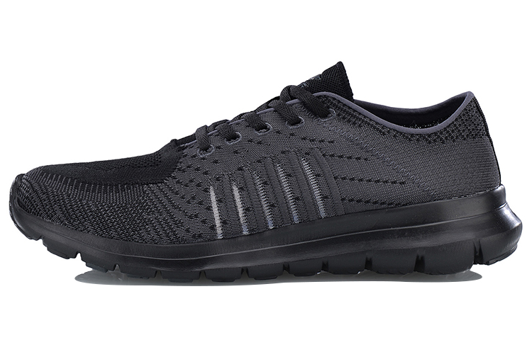 Li-Ning Lingdong Running Shoes 'Black' ARKN007-3