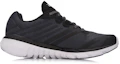 Order Li-Ning Lingdong Soft 'Black Grey' ARBM055-1