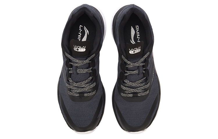 Shop Li-Ning Lingdong Soft 'Black Grey' ARBM055-1