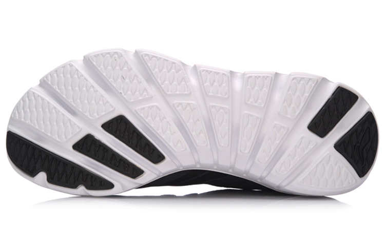 Purchase Li-Ning Lingdong Soft 'Black Grey' ARBM055-1
