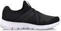 Order Li-Ning Lingdong V2 'Black' ARKN005-3