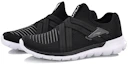 Lookbook Li-Ning Lingdong V2 'Black' ARKN005-3