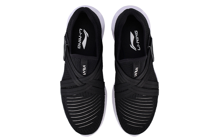 Shop Li-Ning Lingdong V2 'Black' ARKN005-3
