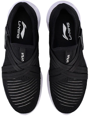 Li-Ning Lingdong V2 'Black' ARKN005-3 Shop Li-Ning Lingdong V2 'Black' ARKN005-3