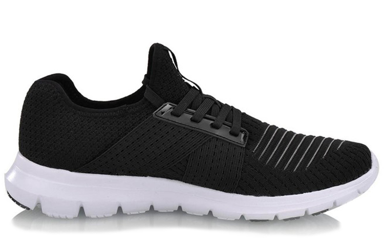 Order Li-Ning Lingdong V2 'Black White' ARKN005-1