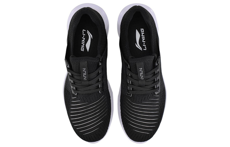 Shop Li-Ning Lingdong V2 'Black White' ARKN005-1